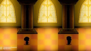 Придумать не успел спать надо