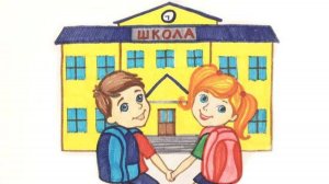 1 признак равенства треугольников