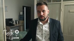 Понять. Простить 2025 | Выпуск 22