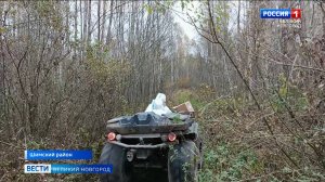 ГТРК СЛАВИЯ Вакцинация животных против бешенства 27.10.25