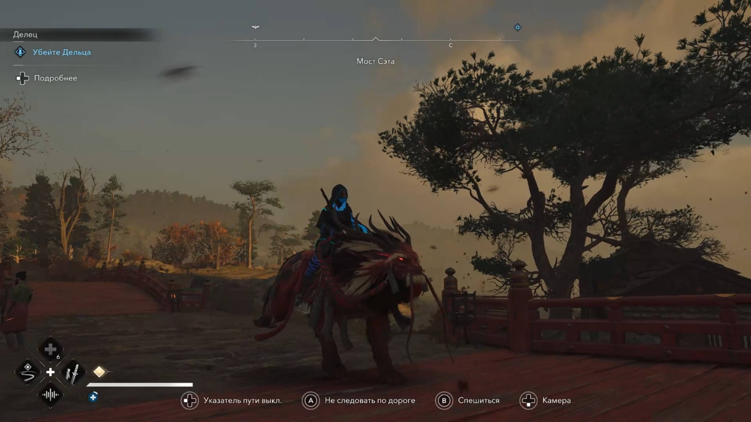 Assassin's Creed Shadows прохождение с Русской озвучкой: Человек за кулисами (37часть)