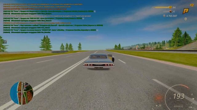 Жалоба Радмир 06 7