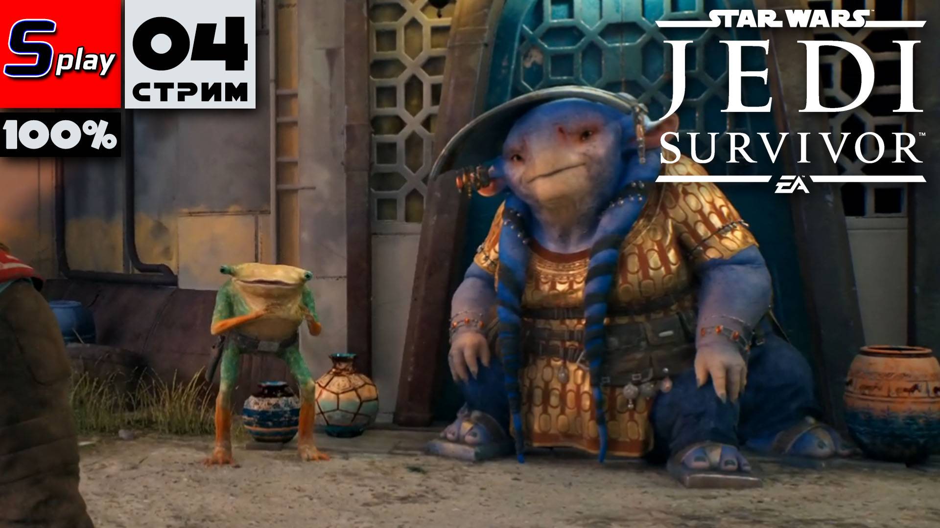 Star Wars Jedi: Survivor на 100% - [04-стрим] - ZN-A4 смотреть онлайн