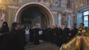 Во Царствии Твоем...