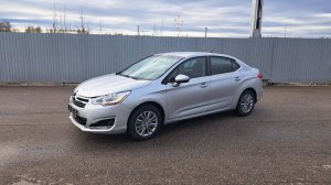 Обзор на Citroen C4 II, 2014 ПРОХОР | Просто Хорошие Автомобили!
