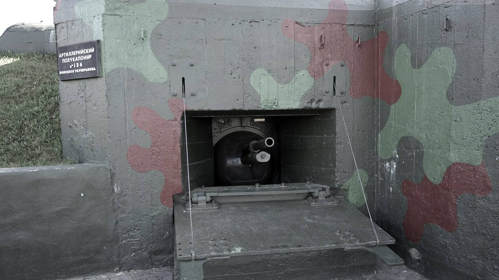 Музейный комплекс ЛИНИЯ СТАЛИНА в Минске. смотреть онлайн