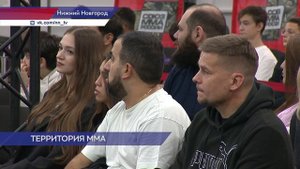 12-й Кубок Минина по смешанным боевым единоборствам прошел в Нижнем Новгороде
