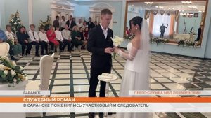 Проверка? Нет, свадьба! Как замминистра МВД по Мордовии случайно попал на торжество