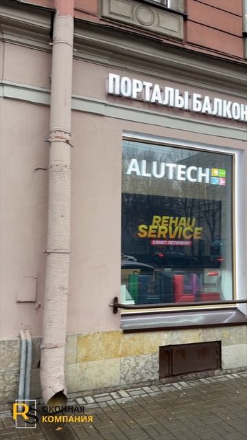 Не понедельник, а ПОНЕДЕЛЬНИЩЕ