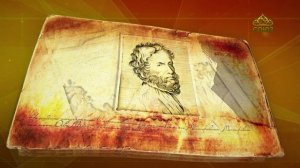 Простые истории. Композитор Кристобаль де Моралес