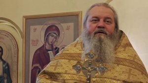 Проповедь иерея Игоря Спартесного - Неделя 20-я по Пятидесятнице  (26.10.25)