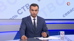Вечерние новости СТВ (27 октября 2025)
