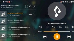 НИКОЛ МИКАЛ ТЫНЗ (ОБНОВЛЕНИЕ!!!)