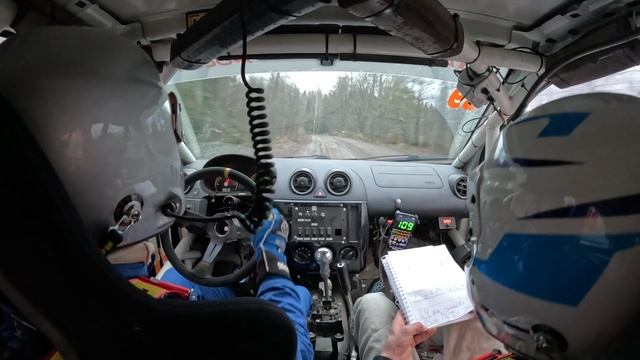 СУ14 Буслово