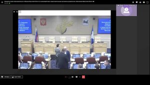 2025-10-27 Совет Законодательного Собрания ИО по взаимодействию с представительными органами МО ИО