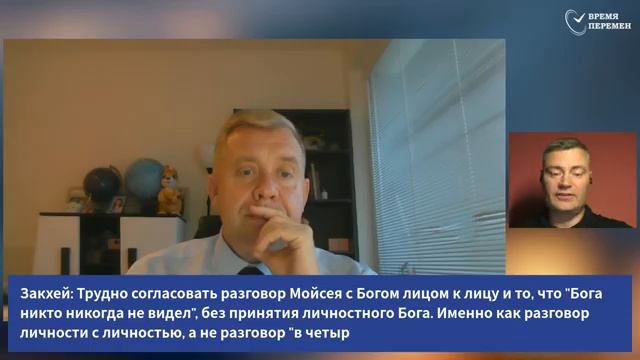 Алексей Опарин -Какие народы соответствуют четырем показателям библейского процветания