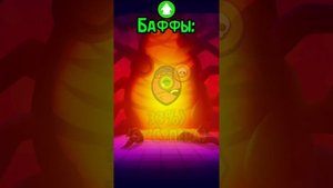 Brawl stars лайфхаки