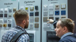 «Систэм Электрик» на выставке Interlight: от умной розетки до цифрового двойника