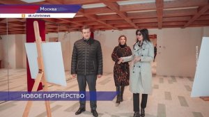 Губернатор региона и директор Бахрушинского музея подписали соглашение о сотрудничестве