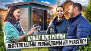 5 ЛЕТ В КОТТЕДЖНОМ ПОСЁЛКЕ: практические советы для благоустройства загородной жизни #гринвуд