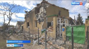 В поселке Маслова Пристань Шебекинского округа ранены 10 мирных жителей