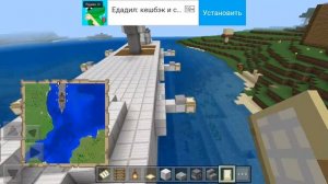 # гангут пострен!!! #4