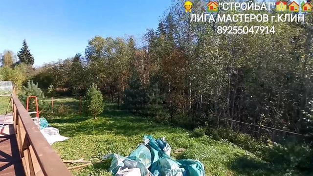 InShot_20250923_235139427 смотреть онлайн