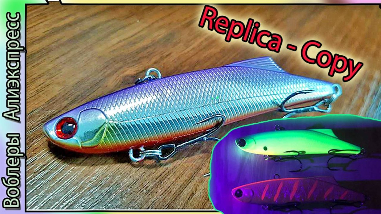 Копия - EverGreen Ocean Fleet Marvie 90 - Раттлин 90мм 28 гр. с Алиэкспресс #lure