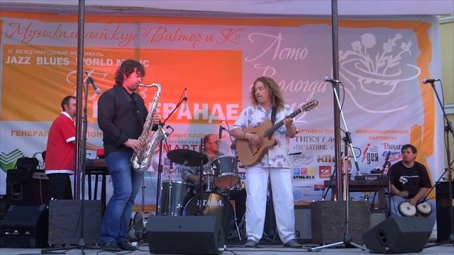 DIMETRIC BAND - Восточный экспресс (Блюз на веранде 2012) смотреть онлайн