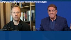 Надвигается война — Венесуэла: Макс Блюменталь раскрывает первоначальный план свержения