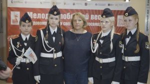 Молодежный музыкальный фестиваль "Мелодии победной весны " Видеосюжет 1