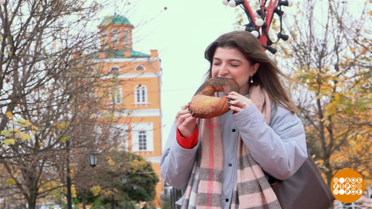 Вот такие пироги! Доброе утро. Фрагмент выпуска от 27.10.2025