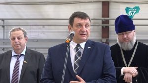 «Рославльский вагоноремонтный завод стал лучшим экспортёром машиностроителей ЦФО и вторым в России»