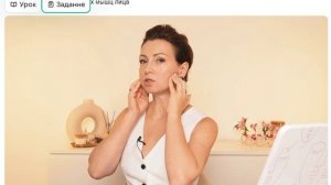 12-Расслабление жевательных мышц лица