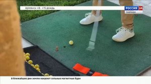 ВЕСТИ КРЫМ: выпуск 27.10.2025 17:30