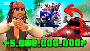 ☠️ЭТИ КЕЙСЫ УДАЛЯТ через?? ЧАСА..✅ Открыл КЕЙСОВ на 21.000₽ на РОДИНА ОНЛАЙН МОСКВА - RODINA MOBILE