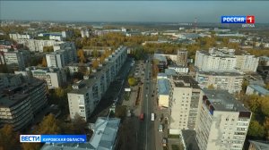 Кировская область поднялась на 17 позиций в рейтинге Минэкономразвития России