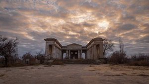 Тарантино - Могилы и Кресты (1992, Волгоград)