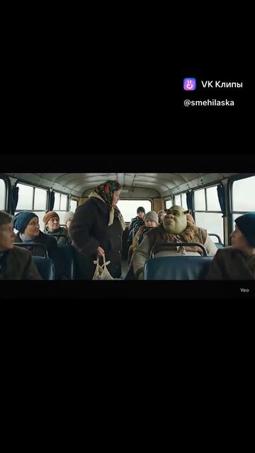 Место в автобусе