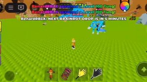 Не будите мозгов