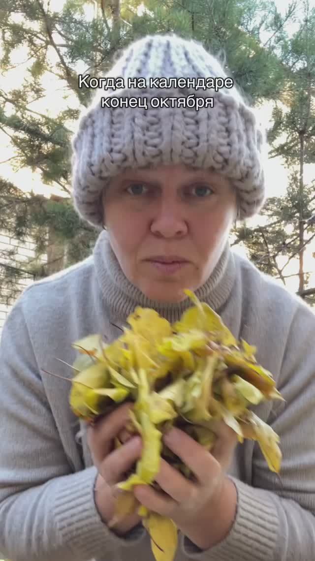 Сад не отпускает…