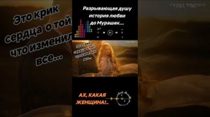 Ах какая женщина ❤️🔊💥🔊💥❤️