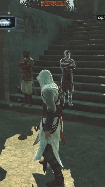 Странный тип. Assassin`s creed. #shorts