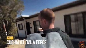 Спецэффекты в кино (Часть 1/2)