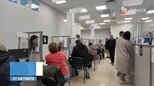 Клинчанам советуют перейти на электронный платежный документ.