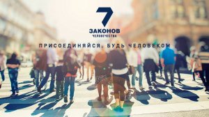 Р-т Бат Малка Альбац Альбац БНЕЙ НОАХ, Свадебная церемония