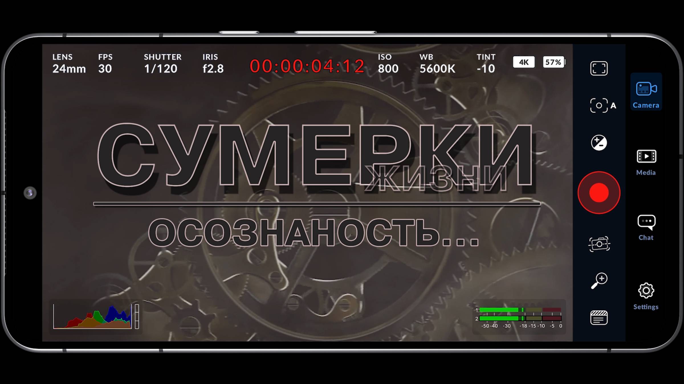 Осязая осень... (обязательно читайте описание под видео) смотреть онлайн