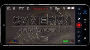 Осязая осень... (обязательно читайте описание под видео)