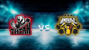 Титан - Импульс