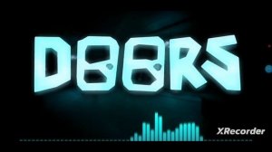 песня про doors или по дорс